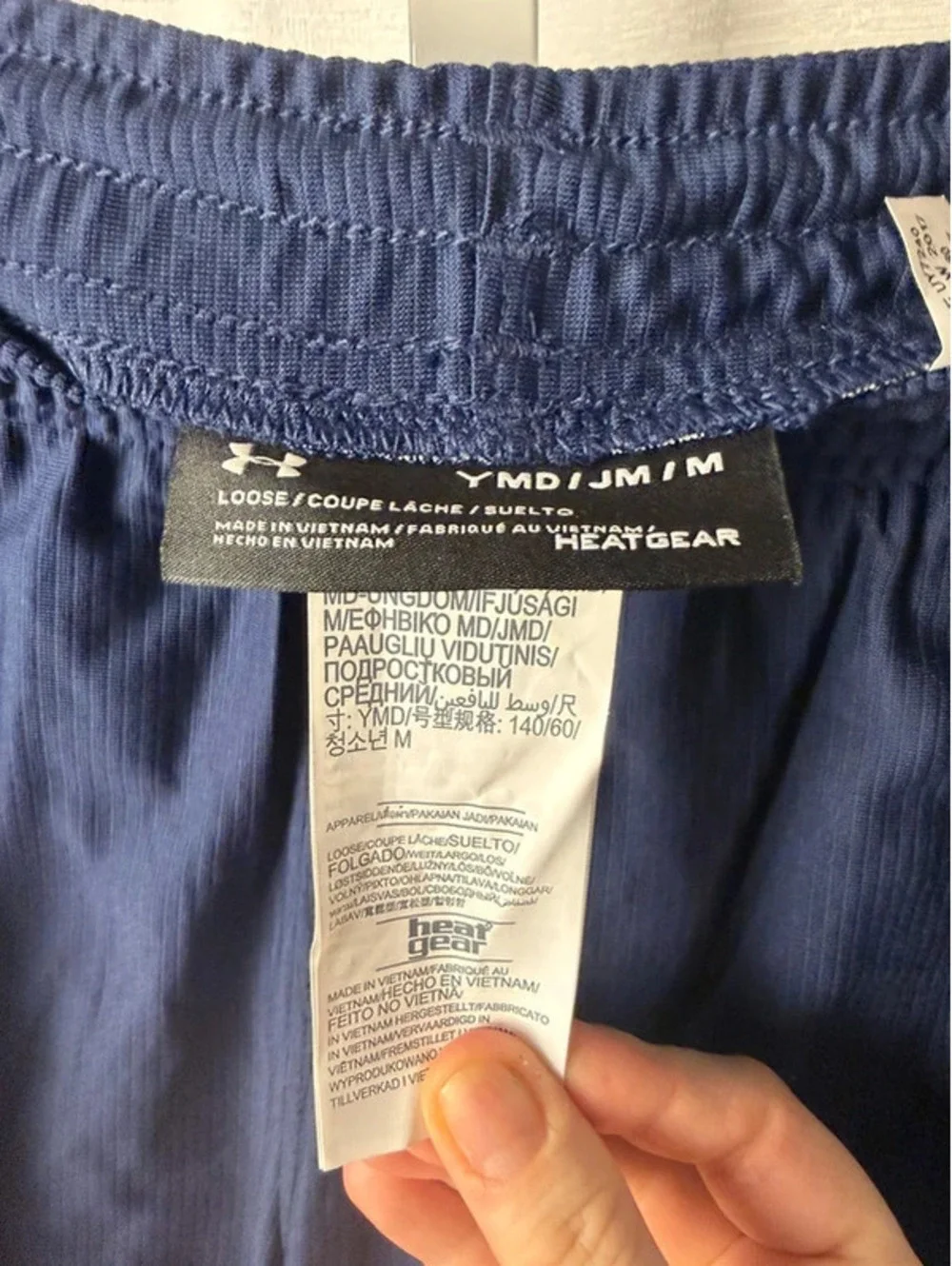 Under Armour Youth HeatGear Athletic Shorts Size M